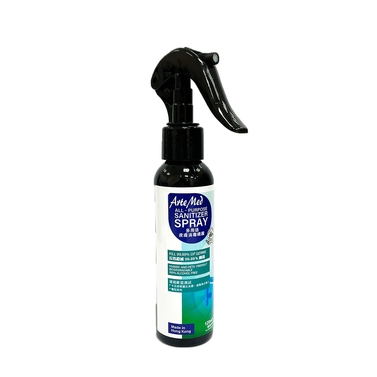 ArtecMed 多用途皮膚消毒噴霧 120ml (小童/寵物適用)