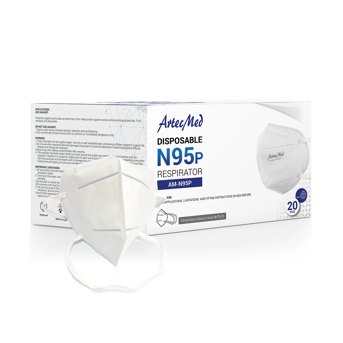 ArtecMed N95p 可折疊式4層防護口罩 ( 獨立包裝 ) 20片
