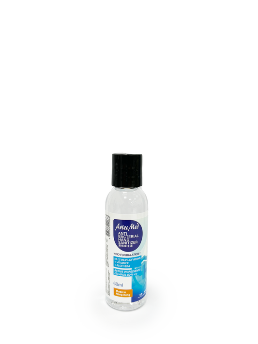 ArtecMed 消毒搓手液 Anti-Bacterial Hand Sanitizer Gel 60ml