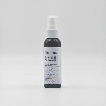 Plant Engry Pillow Mist 60ml