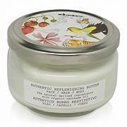Davines Authentic Replenishing Butter 埃及紅花高效修護霜 200ml