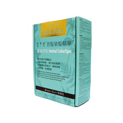Beautos - 貝多姿™育髪染髪精華