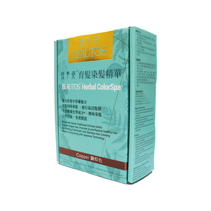 Beautos - 貝多姿™育髪染髪精華
